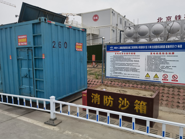 成县发电机租赁