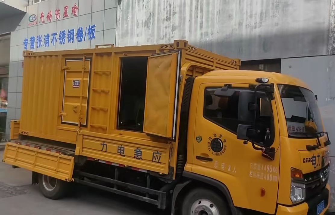 成县柴油发电机组负载测试时应如何监控机组的运行状态?