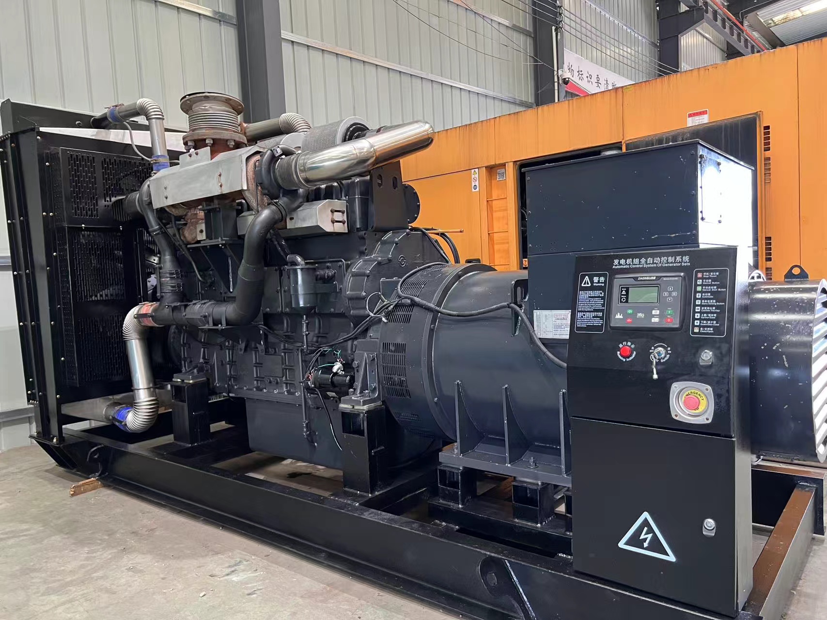 成县柴油发电机组长期不间断运行有什么影响?